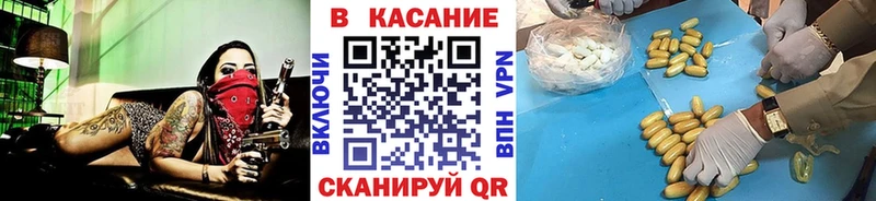 Купить МАРИХУАНА  ГЕРОИН  ГАШИШ  МЕФ  Таруса