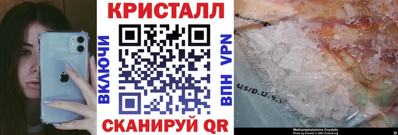 АМФЕТАМИН 97%  Купить  Таруса 