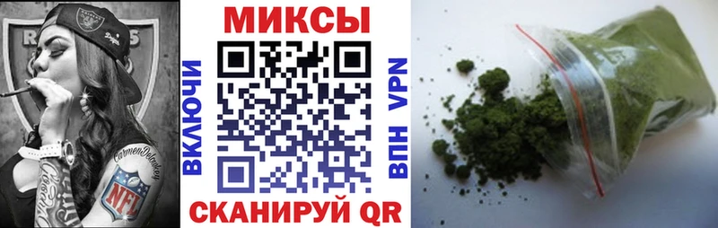 БУТИРАТ буратино  Купить где  Таруса 