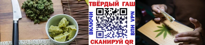 Купить  Таруса  Canna-Cookies марихуана 