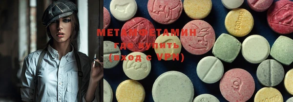кокаин колумбия Кодинск