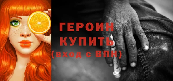 COCAINE Козельск