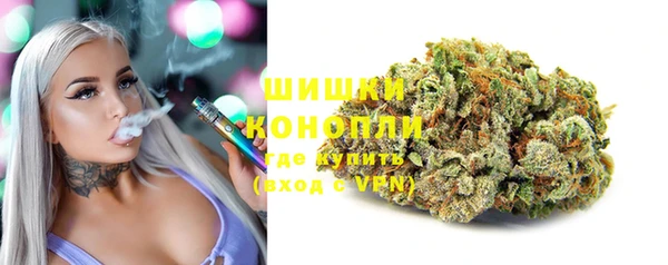 прущая мука Козловка