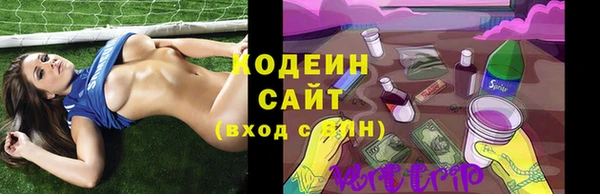 прущая мука Козловка