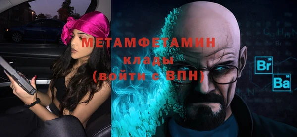 кокаин колумбия Кодинск