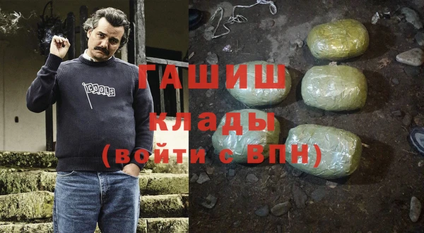 кокаин колумбия Кодинск