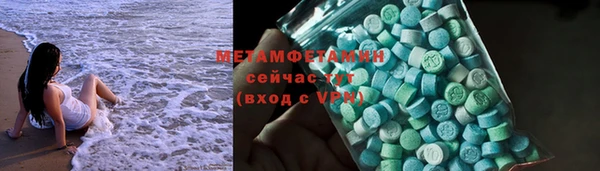 прущая мука Козловка
