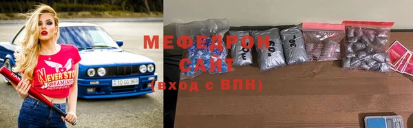 прущая мука Козловка