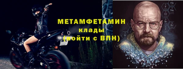 COCAINE Козельск