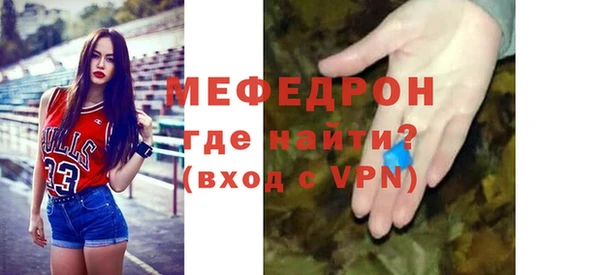 COCAINE Козельск