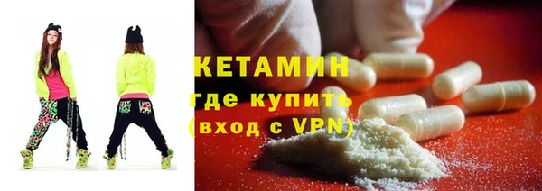 кокаин колумбия Кодинск