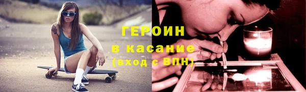 кокаин колумбия Кодинск