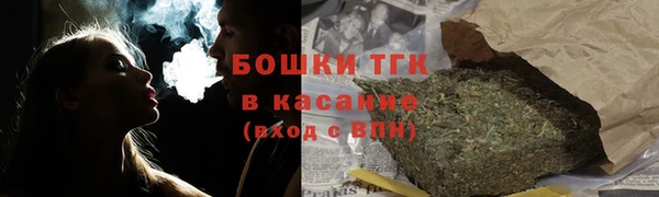 кокаин колумбия Кодинск