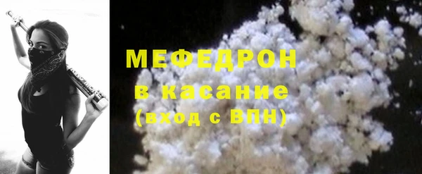 прущая мука Козловка