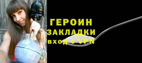 кокаин колумбия Кодинск