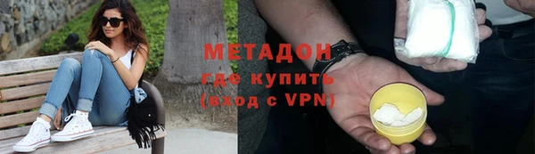 кокаин колумбия Кодинск
