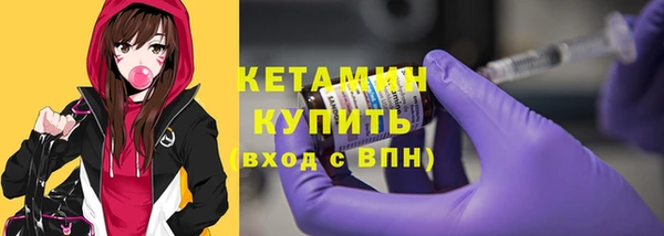 COCAINE Козельск