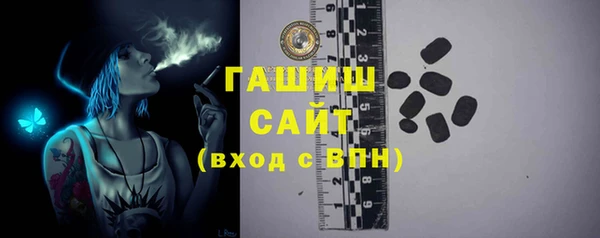 прущая мука Козловка