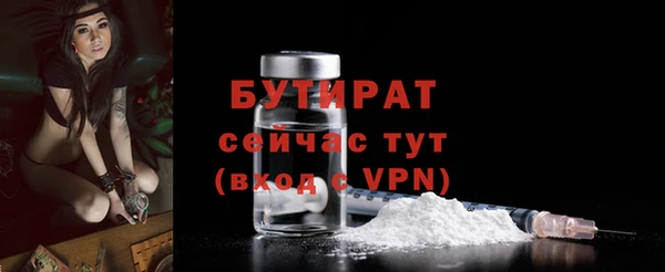 COCAINE Козельск