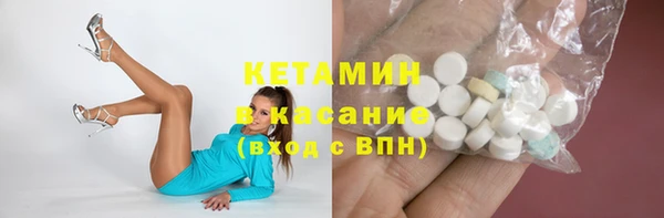 кокаин колумбия Кодинск