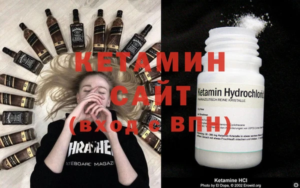 прущая мука Козловка