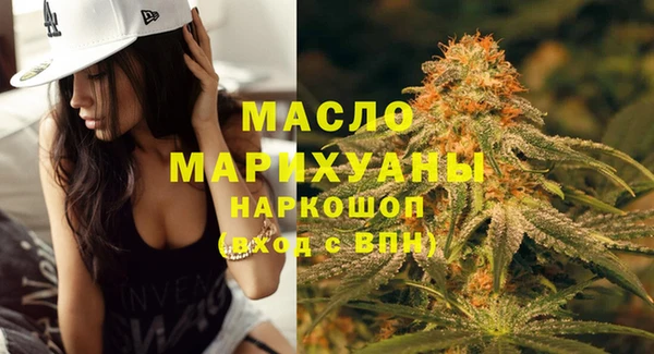прущая мука Козловка