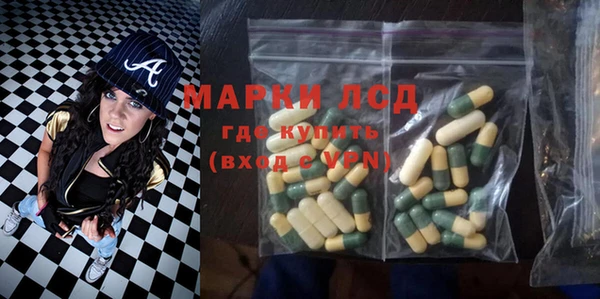 прущая мука Козловка