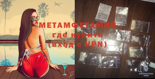 прущая мука Козловка
