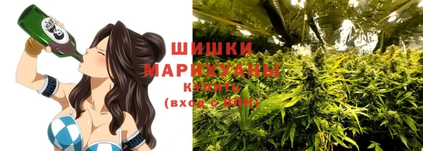 COCAINE Козельск