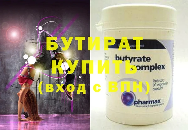 кокаин колумбия Кодинск