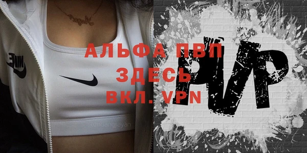 COCAINE Козельск