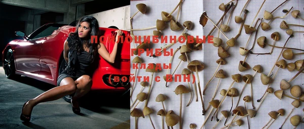 кокаин колумбия Кодинск