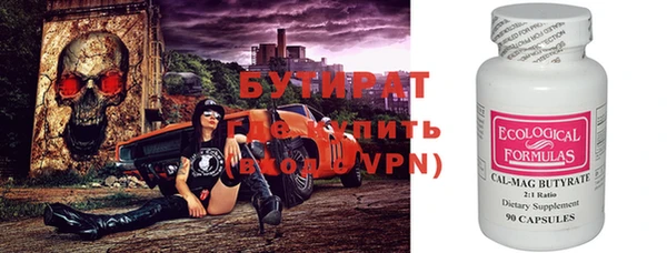 кокаин колумбия Кодинск