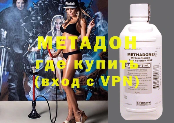 прущая мука Козловка