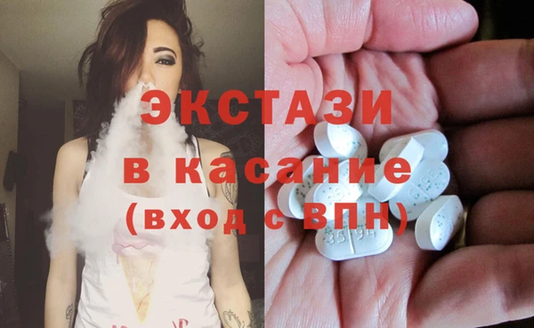 COCAINE Козельск