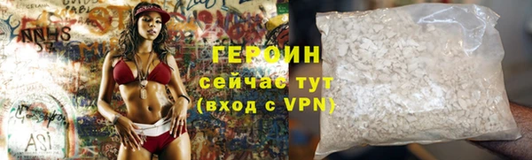 прущая мука Козловка