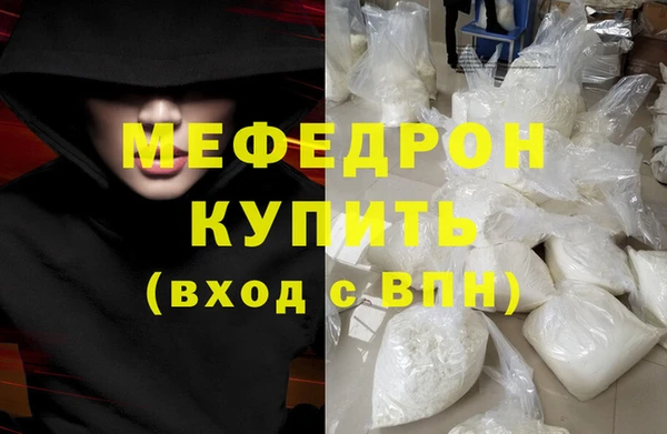кокаин колумбия Кодинск