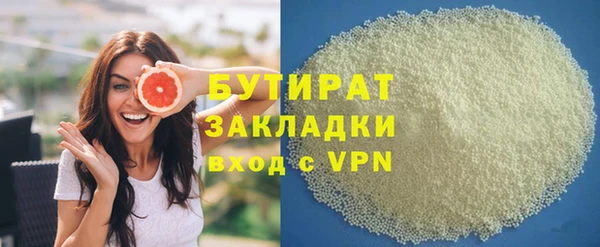 кокаин колумбия Кодинск