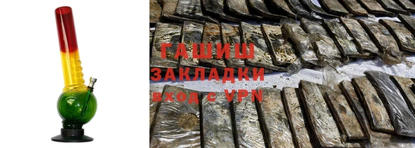 прущая мука Козловка
