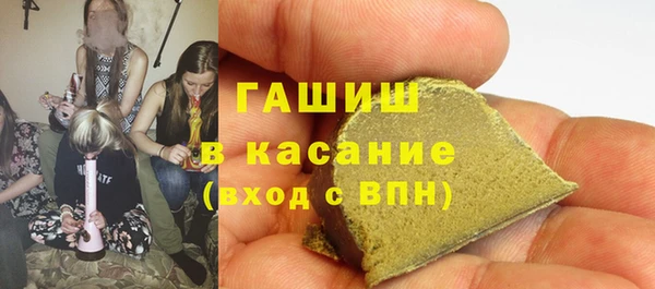 прущая мука Козловка