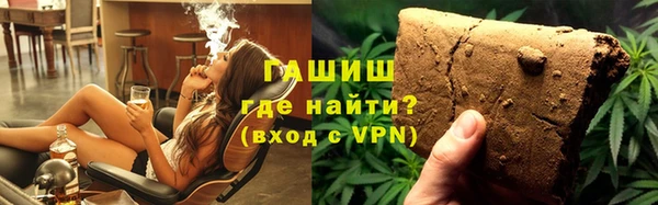 прущая мука Козловка