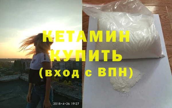 кокаин колумбия Кодинск