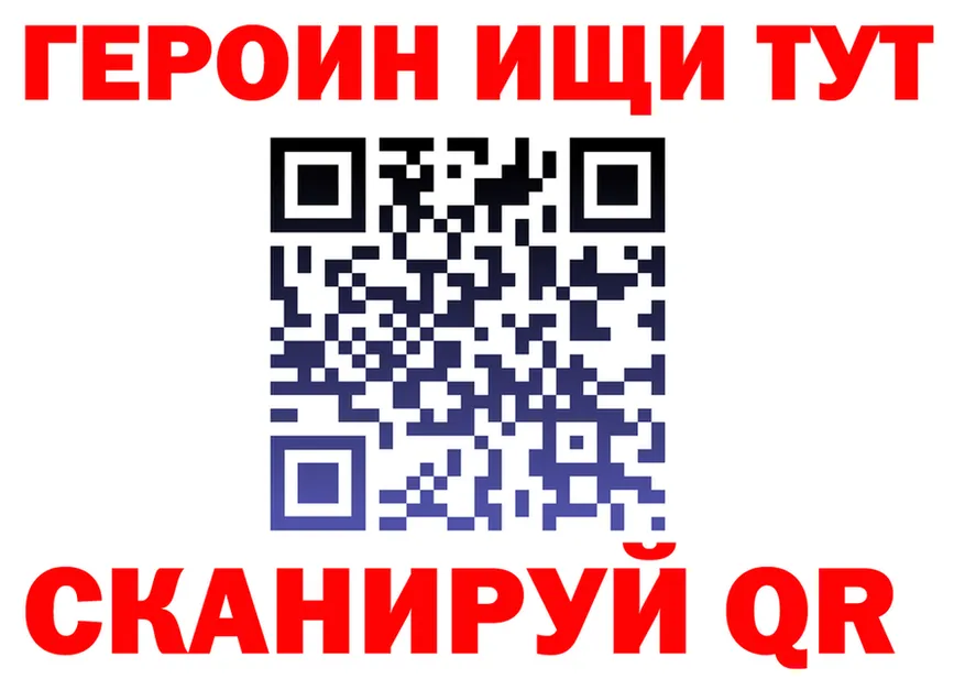 МЕФ 4 MMC зеркало площадка гидра Таруса