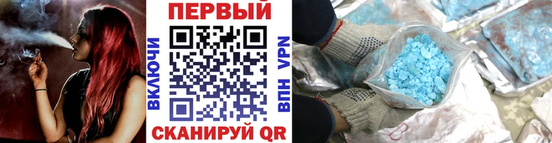 МЕТАМФЕТАМИН винт Таруса