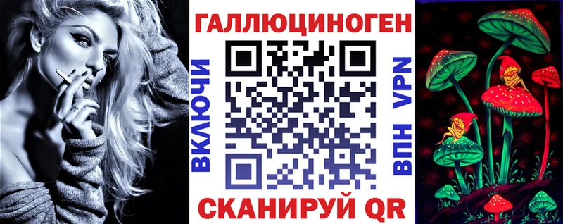 Купить где  Таруса  Псилоцибиновые грибы Psilocybine cubensis 