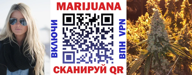 Конопля конопля  Купить  Таруса 